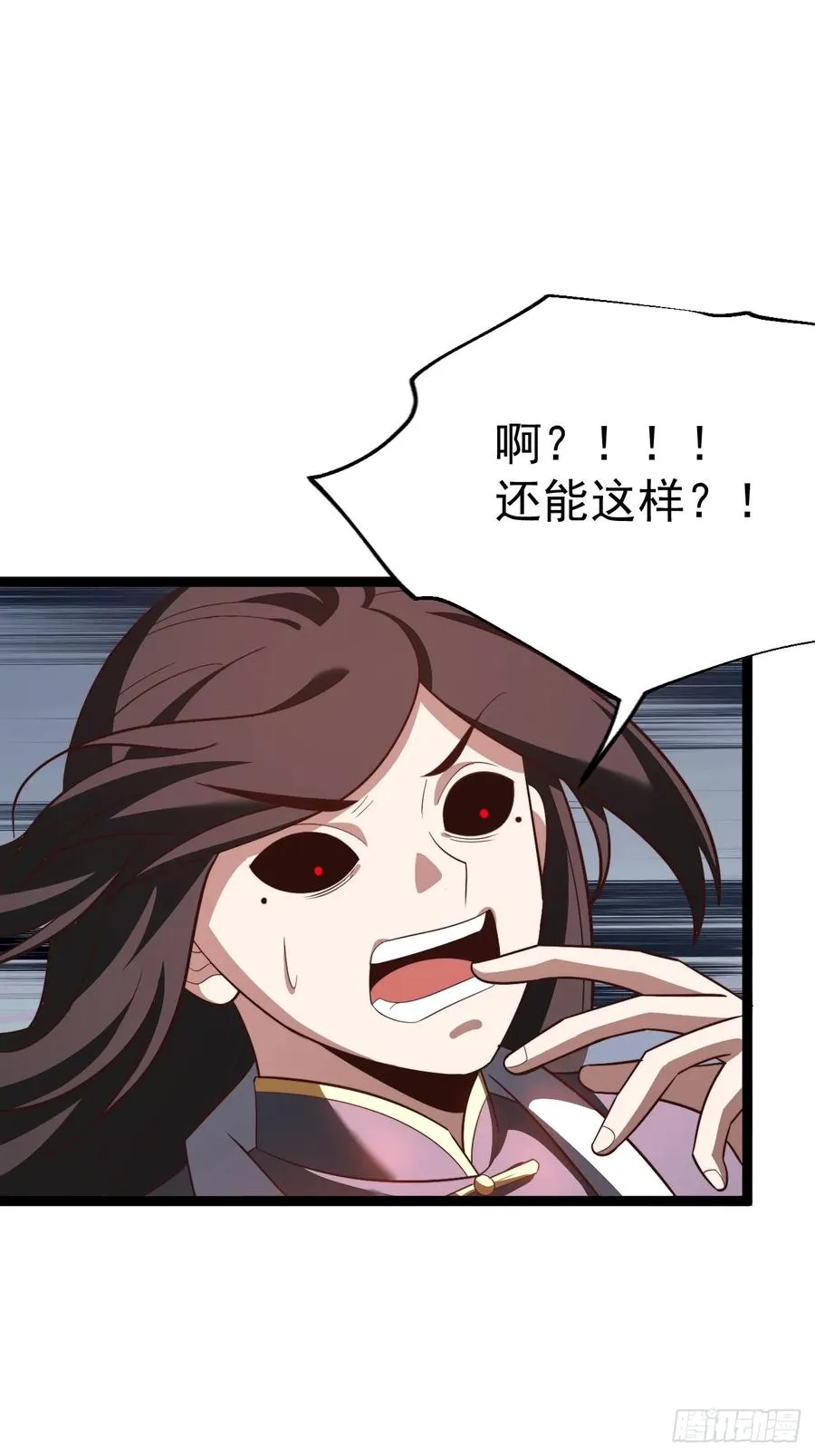 超级划算！13