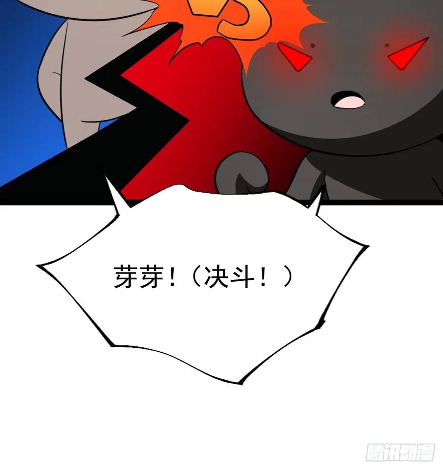 皆字诀22