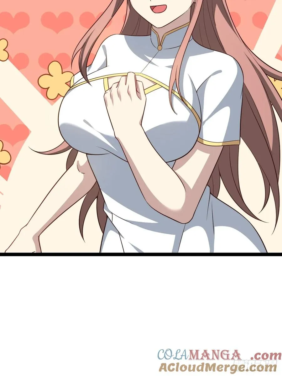 八大族长9