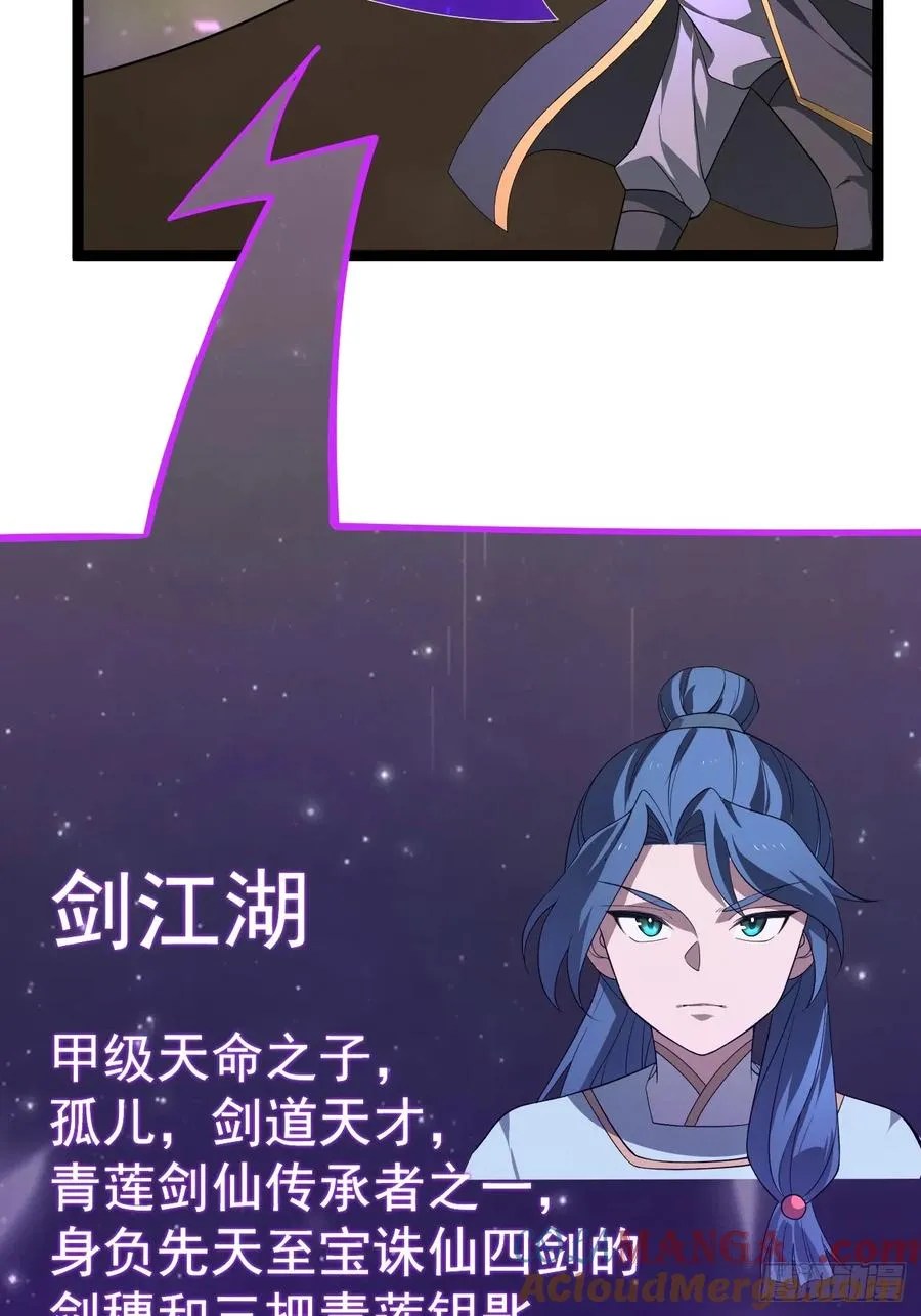 再遇谭山27