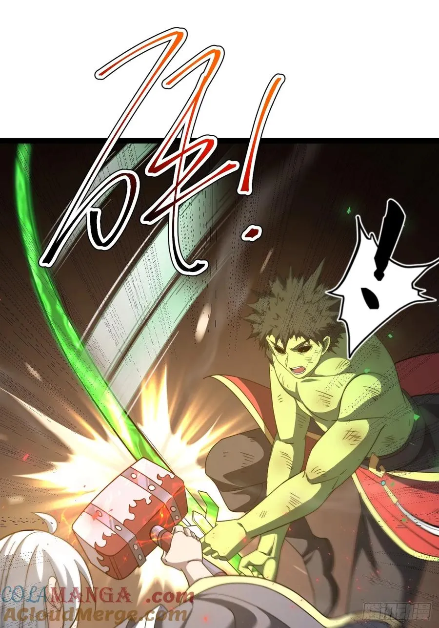 天魔之力36