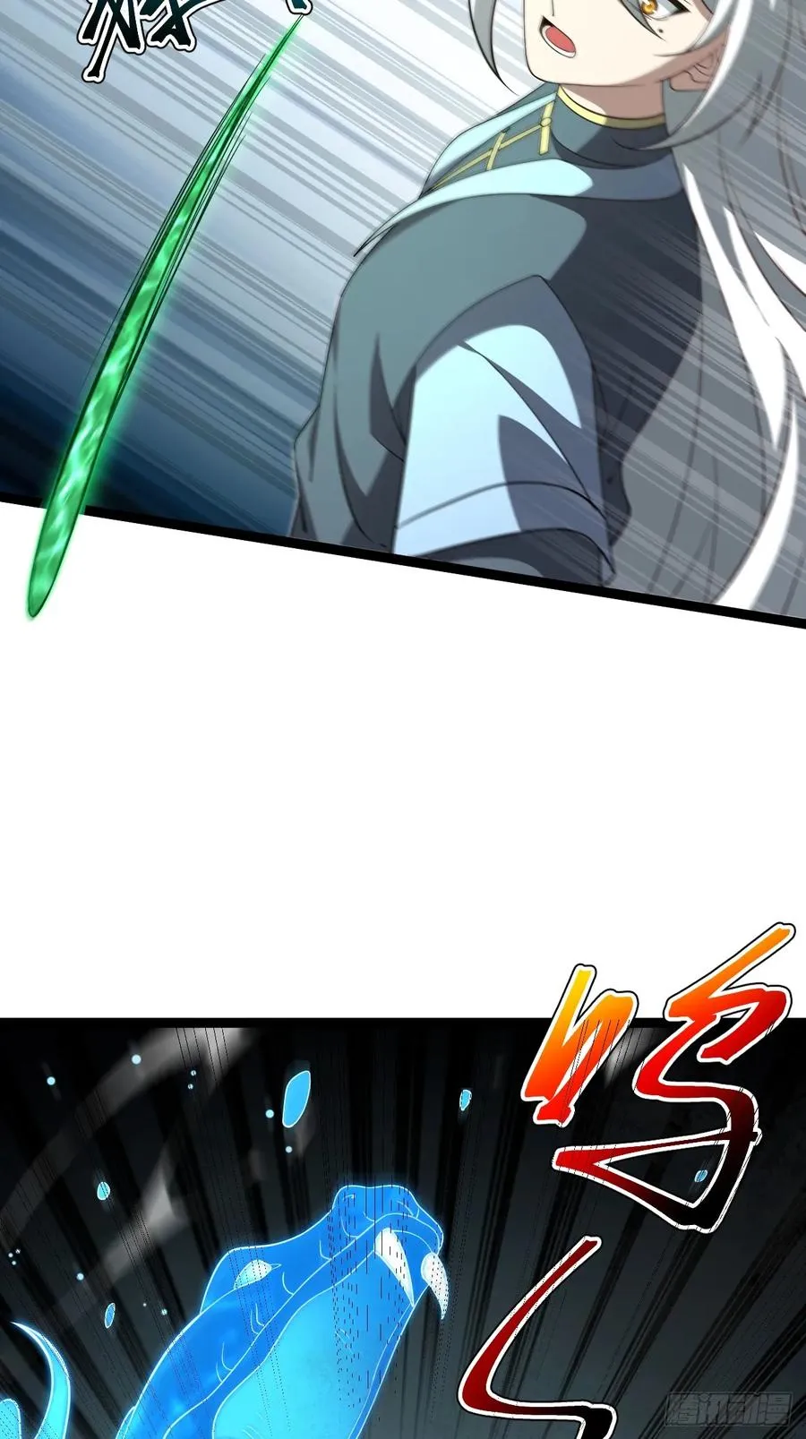 天魔之力47