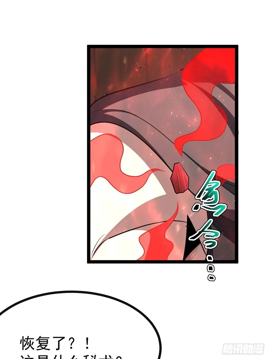 再遇谭山20