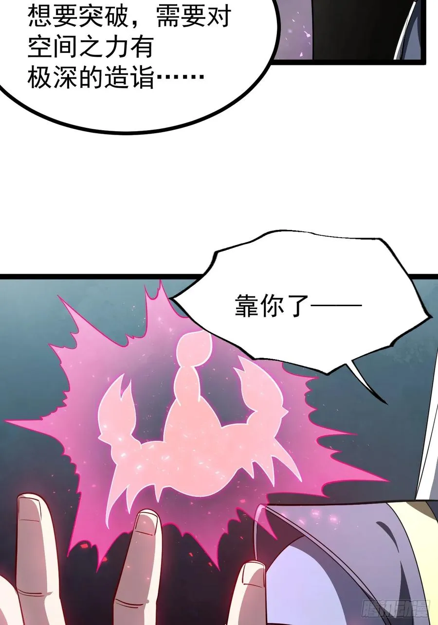 再遇谭山35