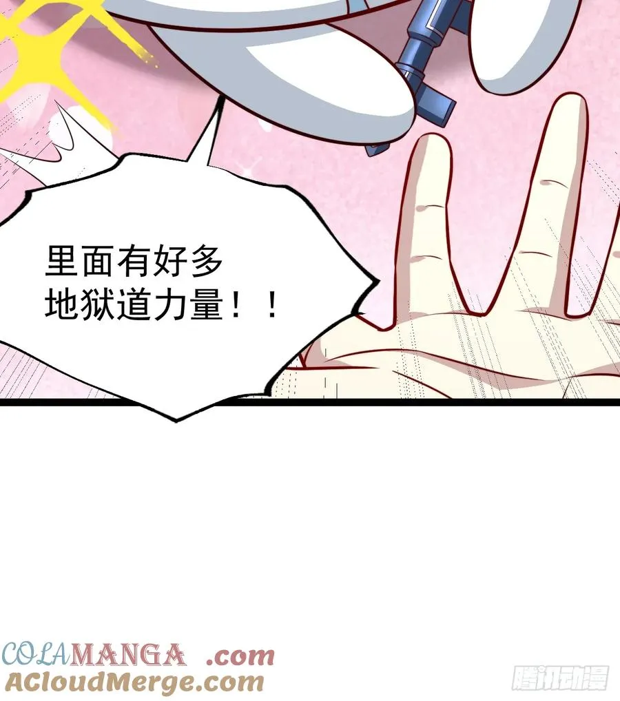 六道24