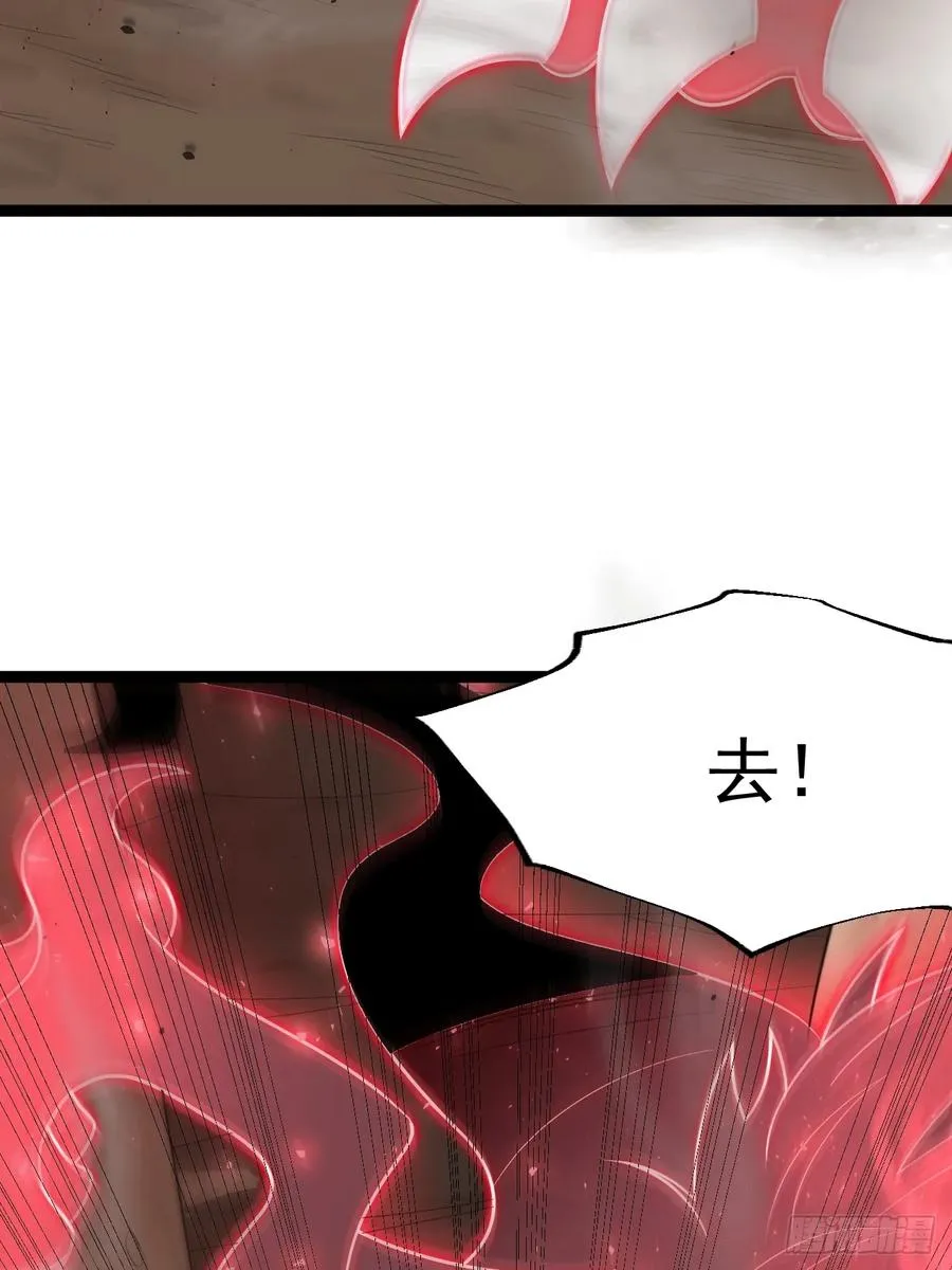 欧皓城对战欧烨37