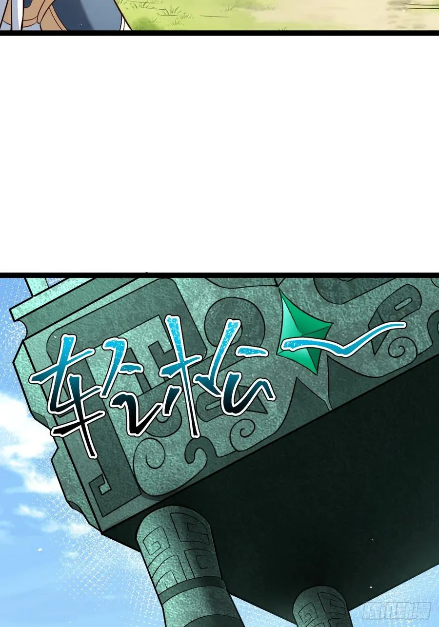 见家长26