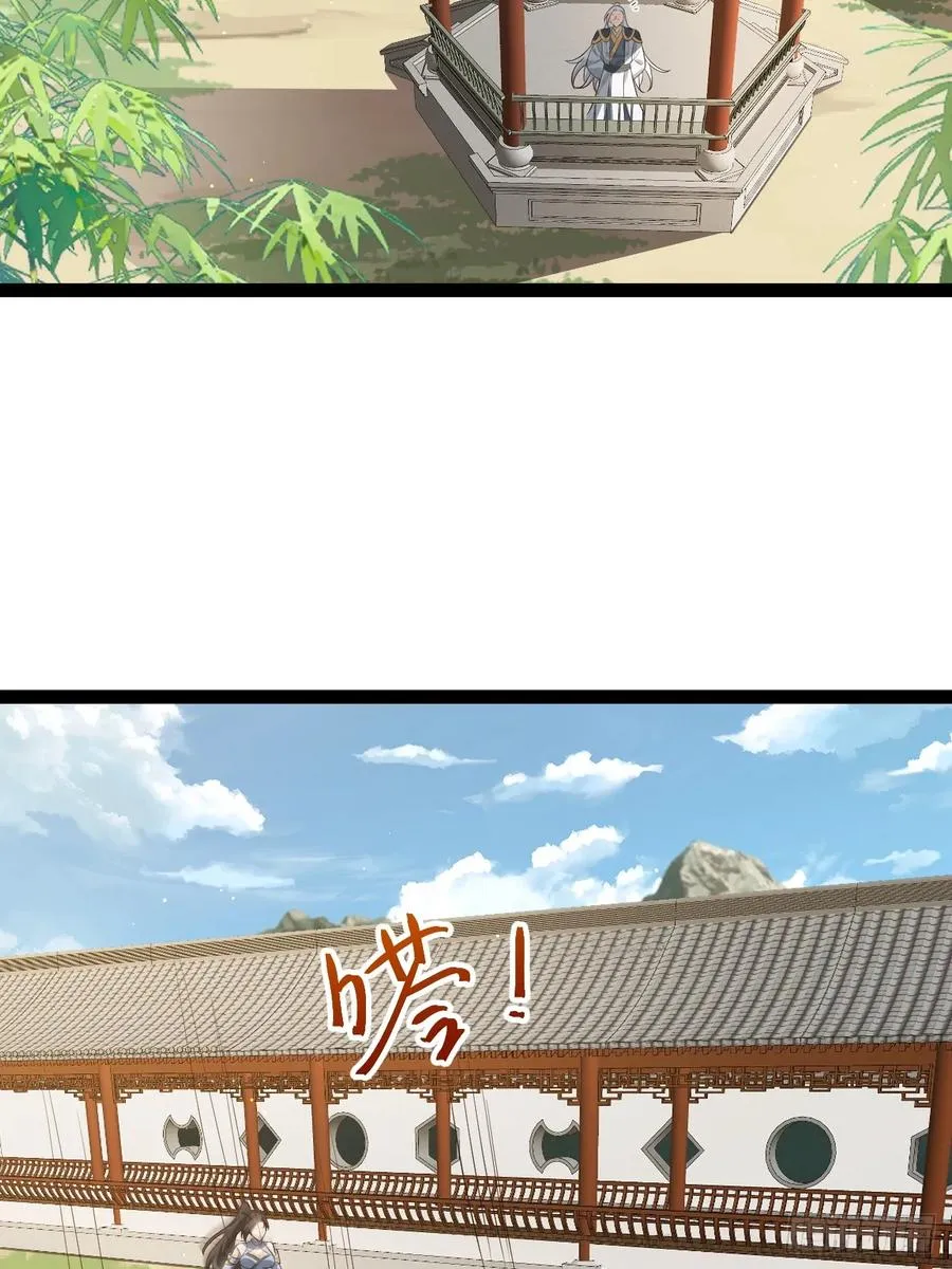 超级划算！29