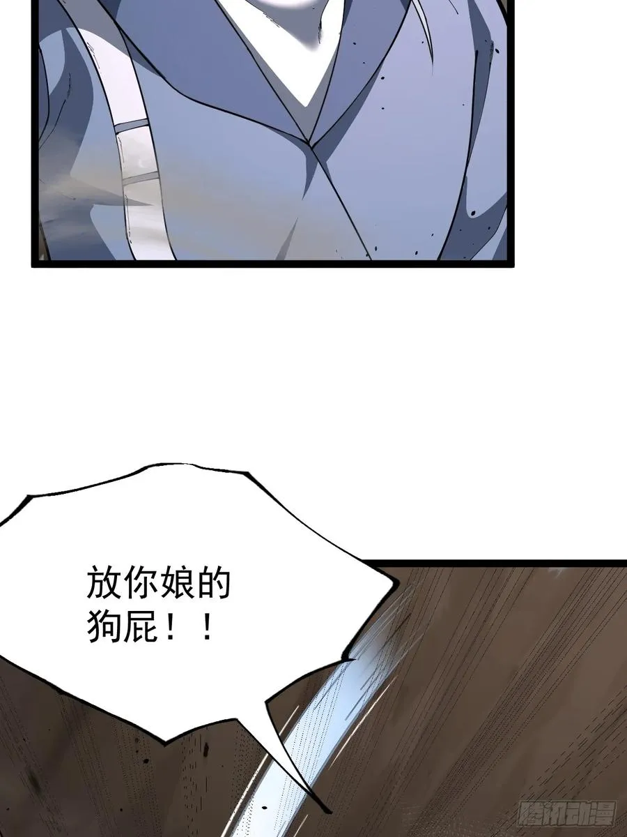 欧皓城对战欧烨11