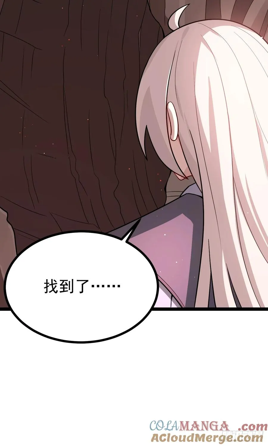 皆字诀30