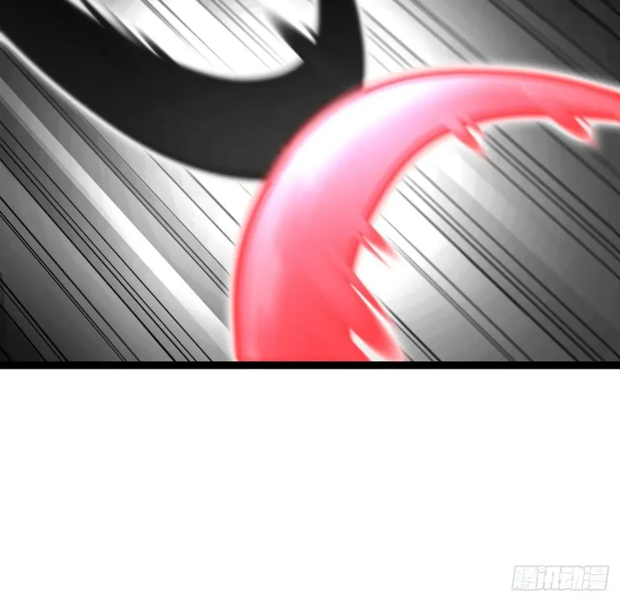 皆字诀8
