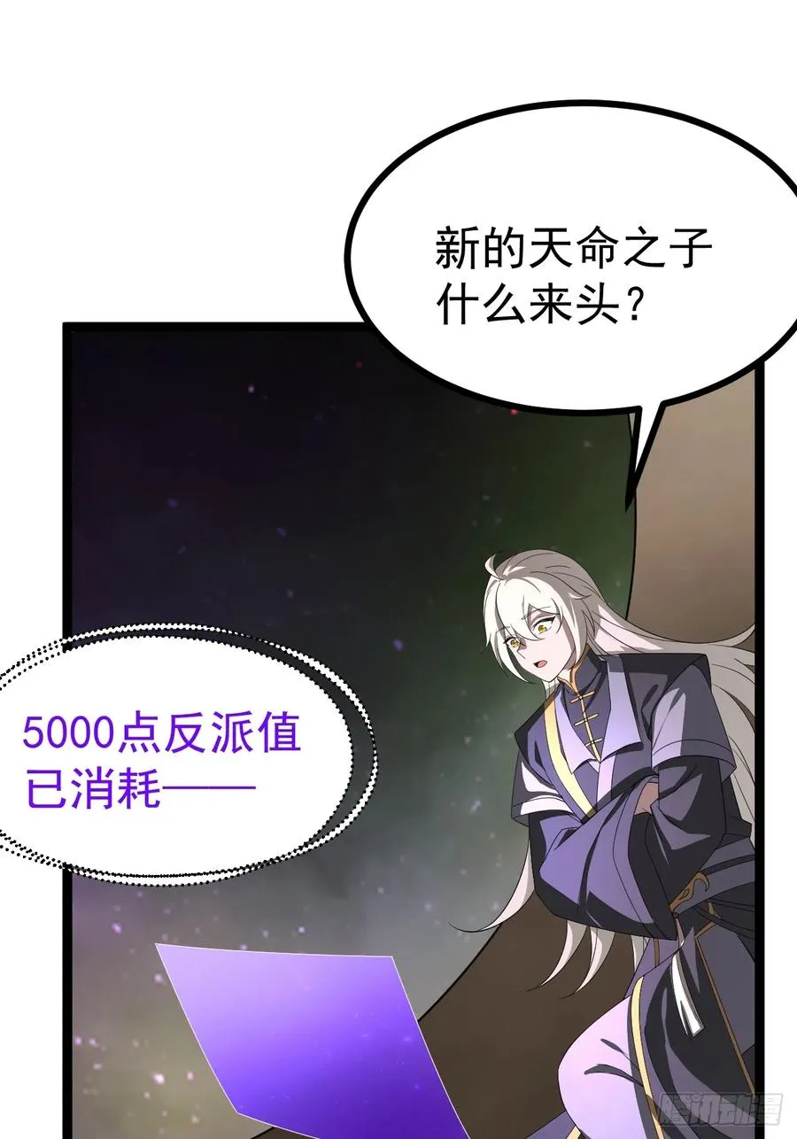 再遇谭山26
