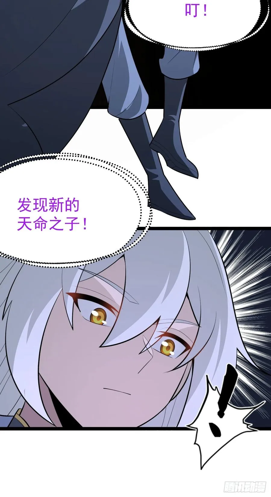 再遇谭山7