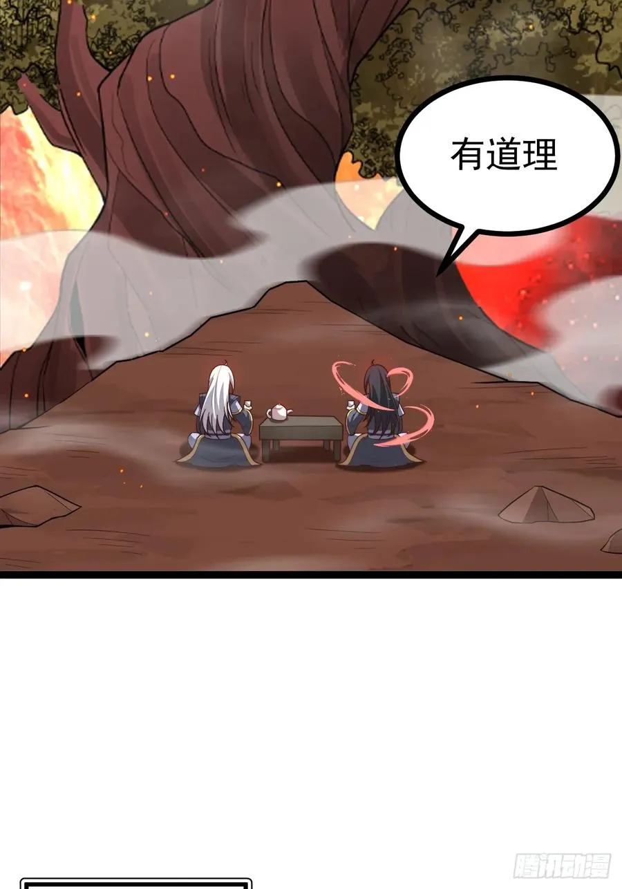 皆字诀5