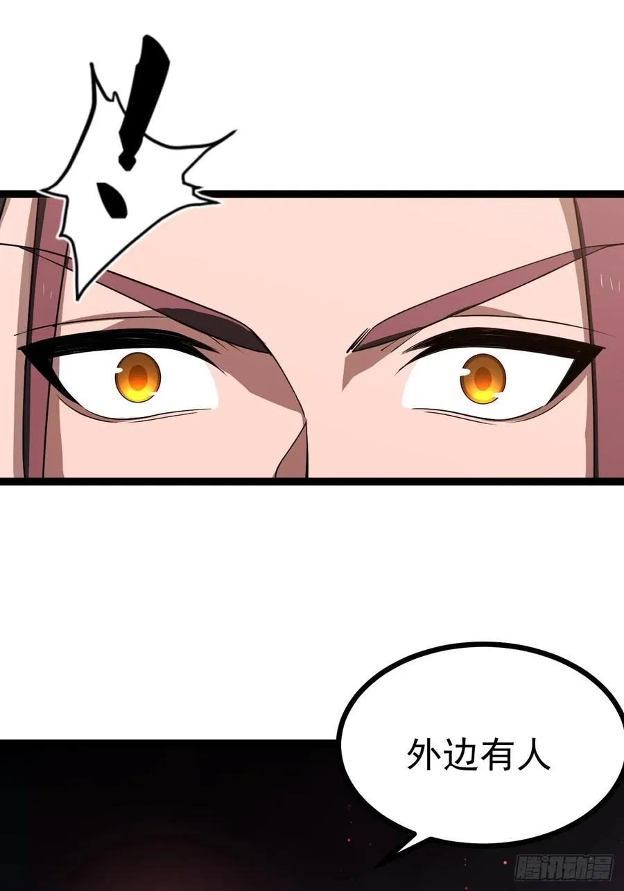 再遇谭山40