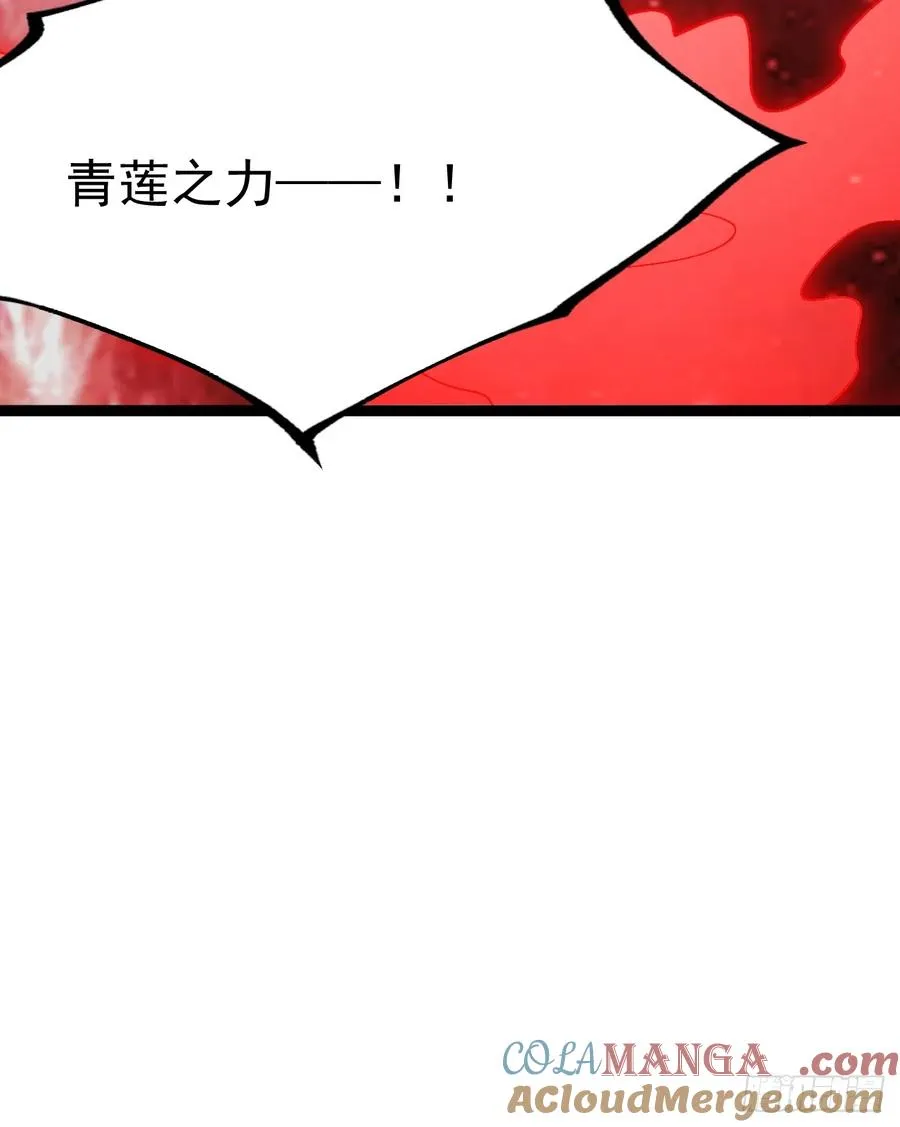 皆字诀15