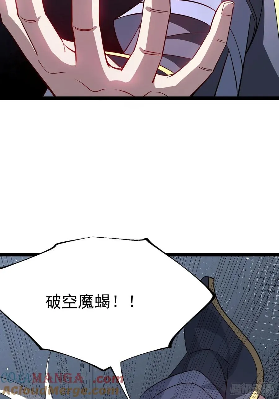 再遇谭山36