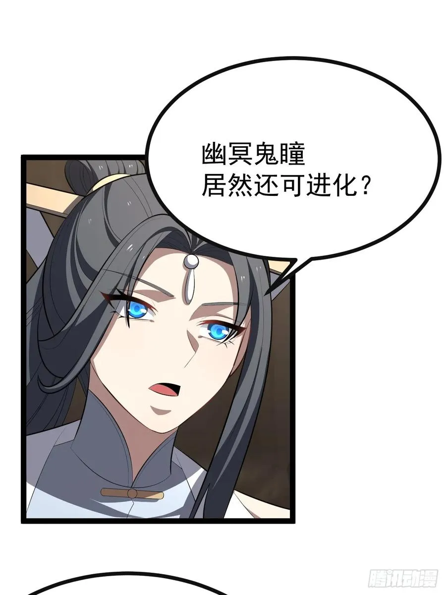 再遇谭山14