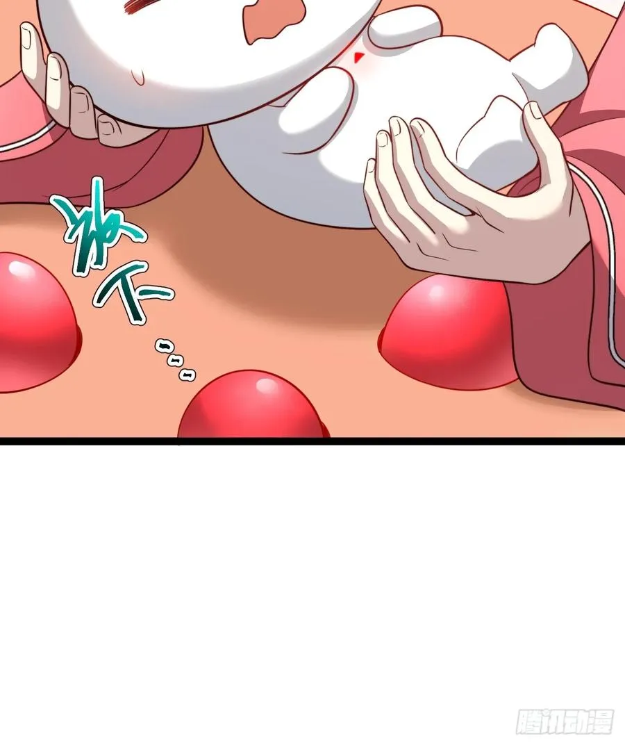 六道8