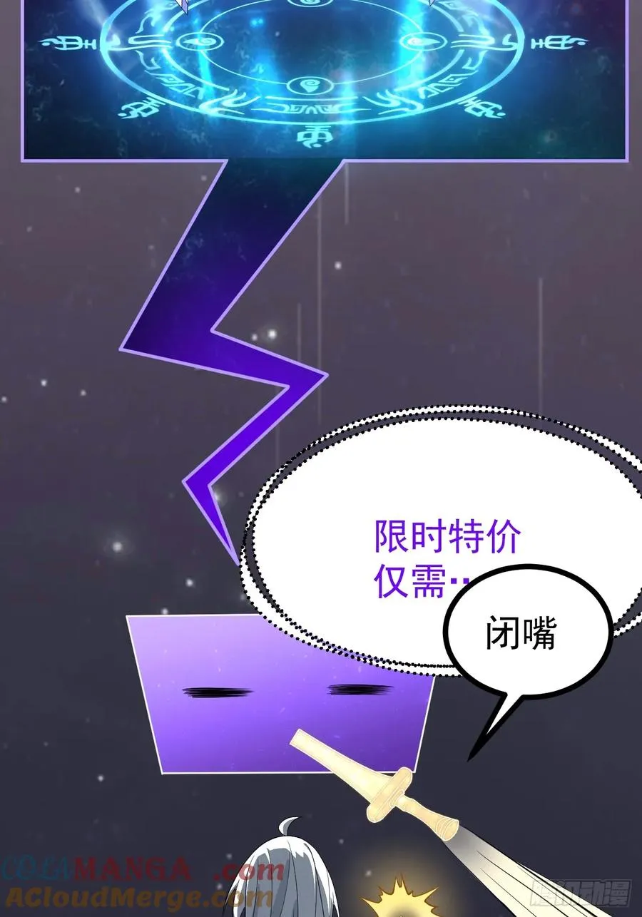 再遇谭山30