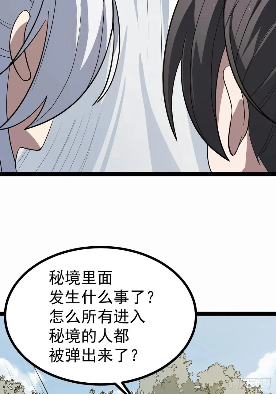 超级划算！22