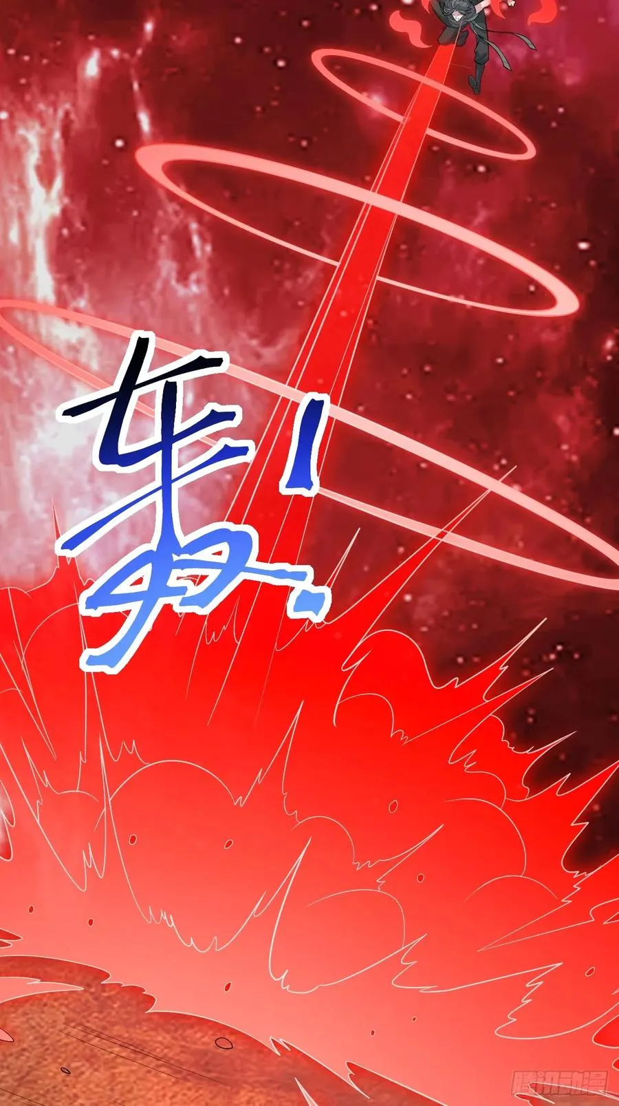 皆字诀11