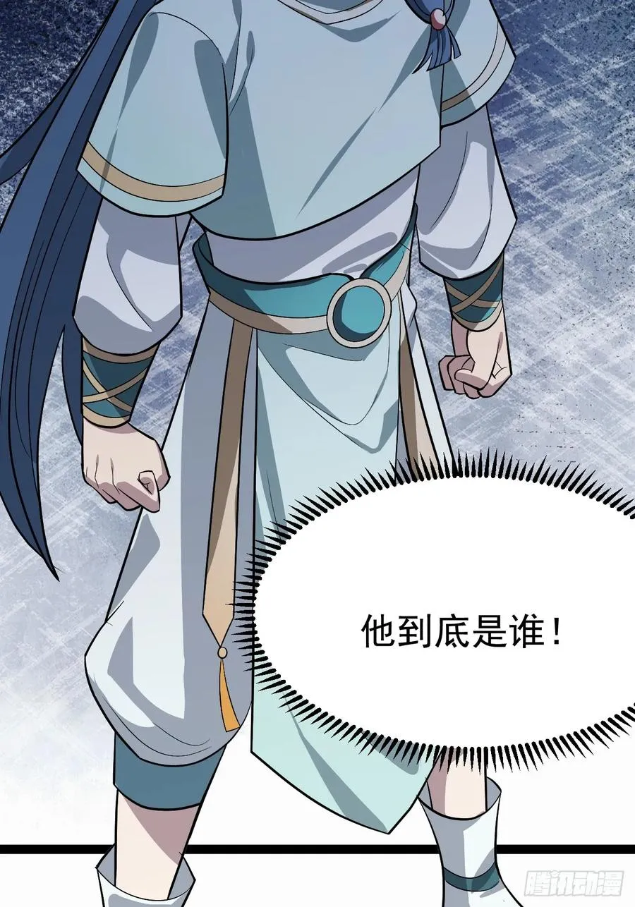 超级划算！26