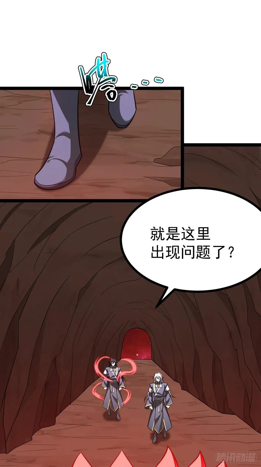皆字诀31