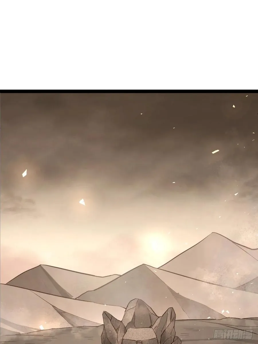 欧皓城对战欧烨2