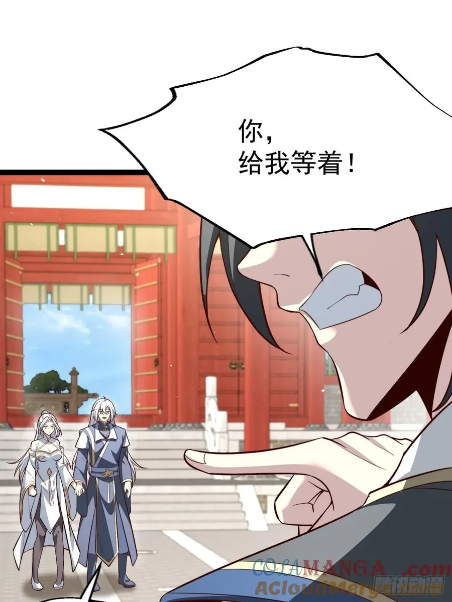 见家长12