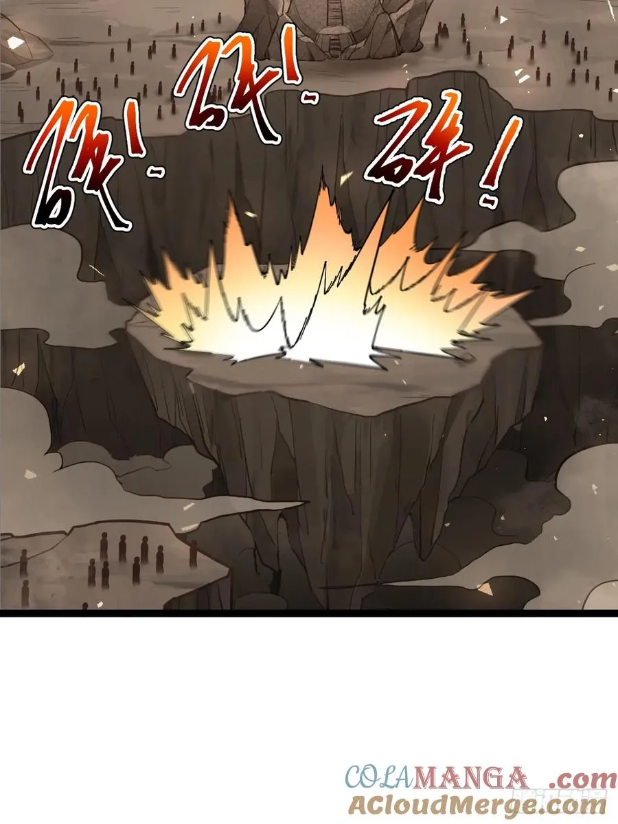 欧皓城对战欧烨3