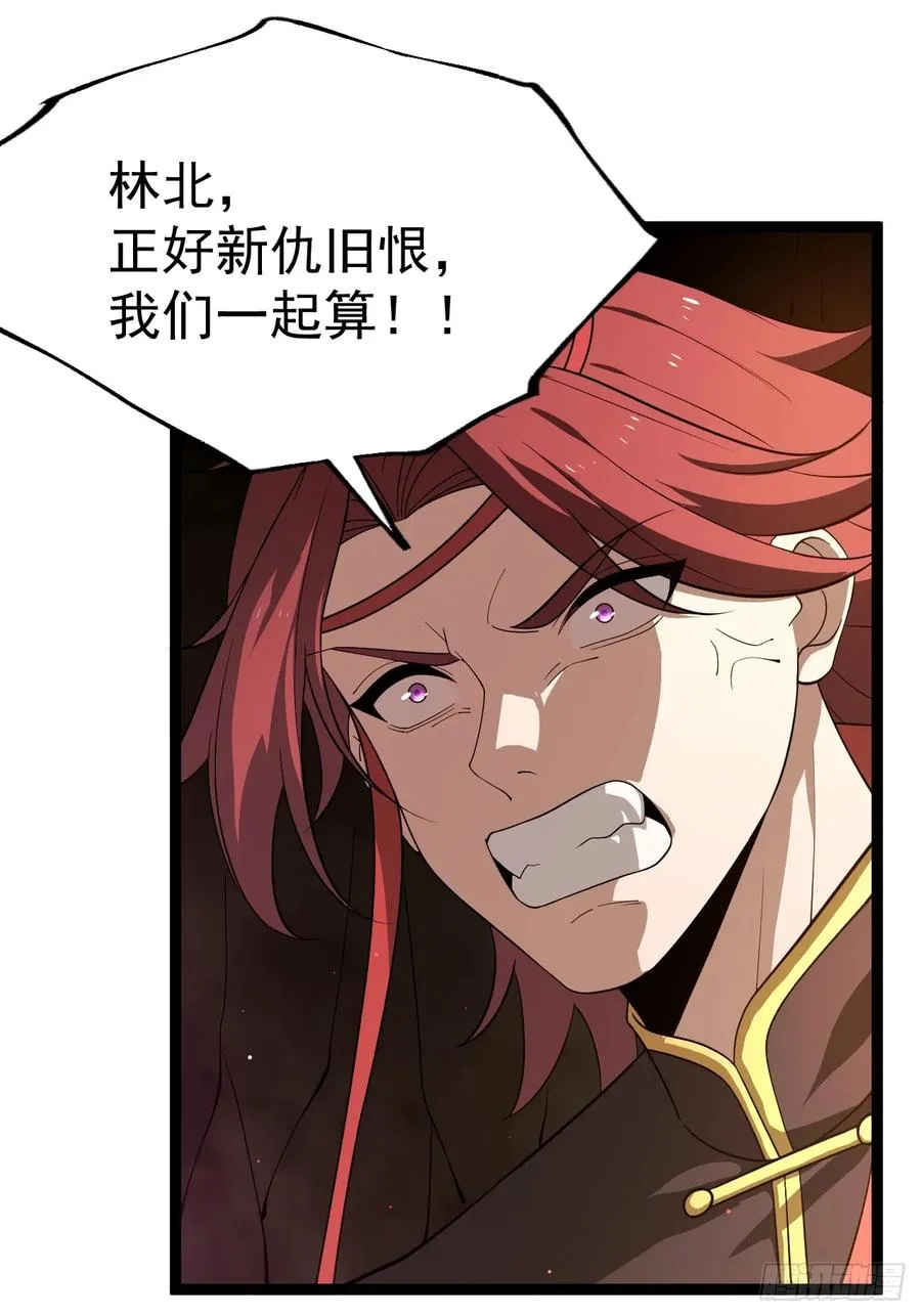 再遇谭山46