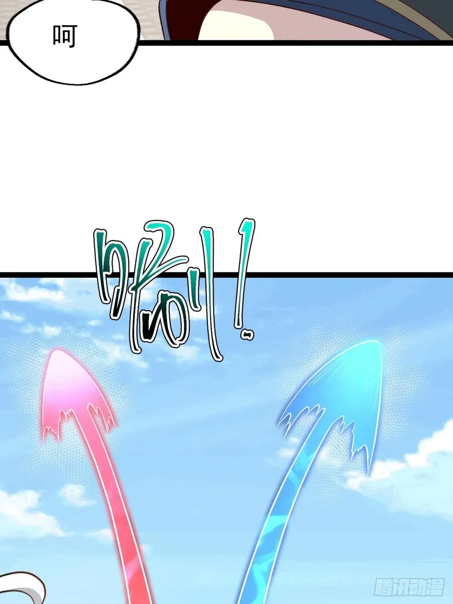 见家长13
