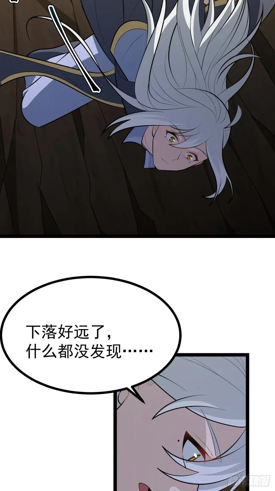 再遇谭山4