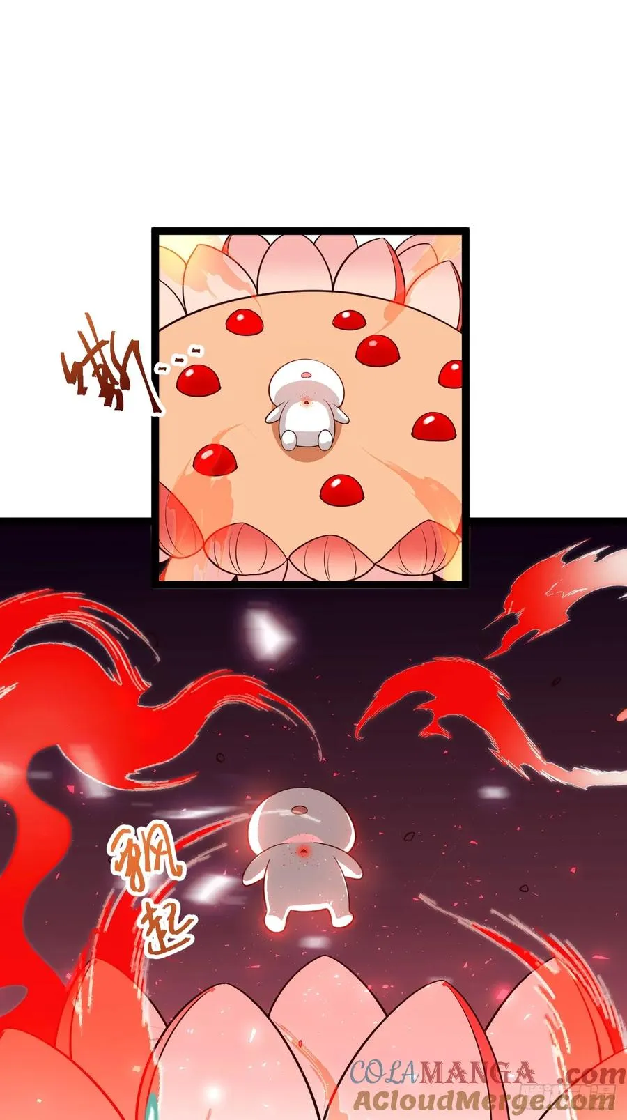 六道9