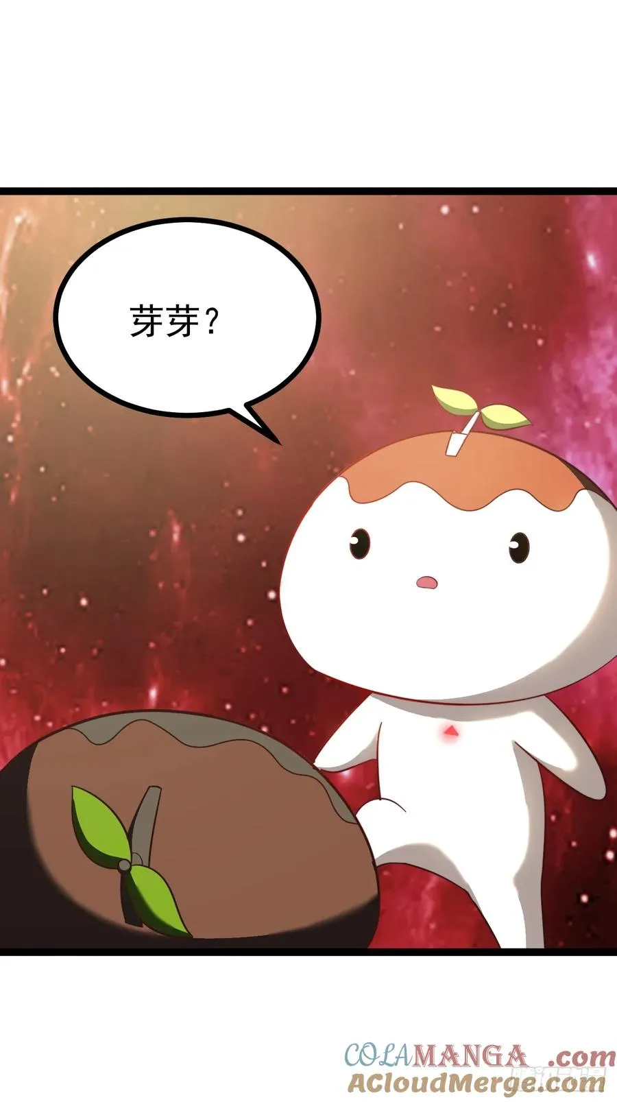超级划算！12