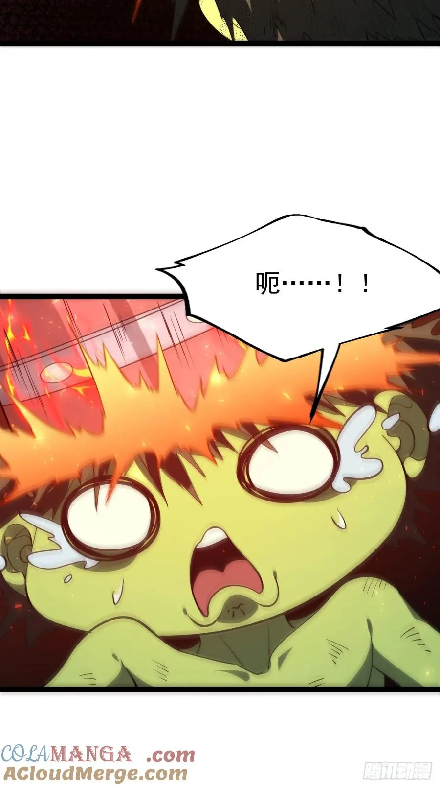 天魔之力42