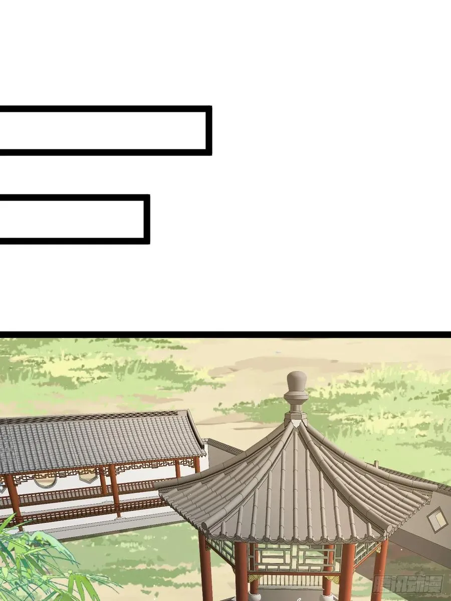 超级划算！28