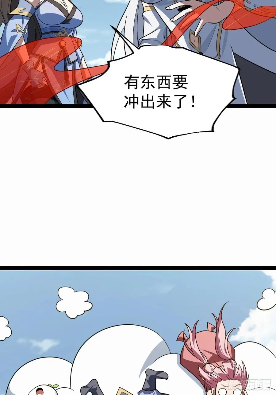 超级划算！20