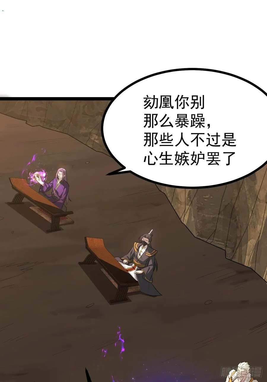 欧皓城对战欧烨13
