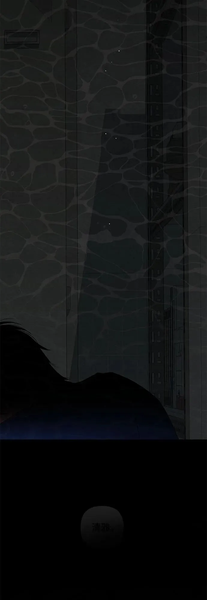 第91话47