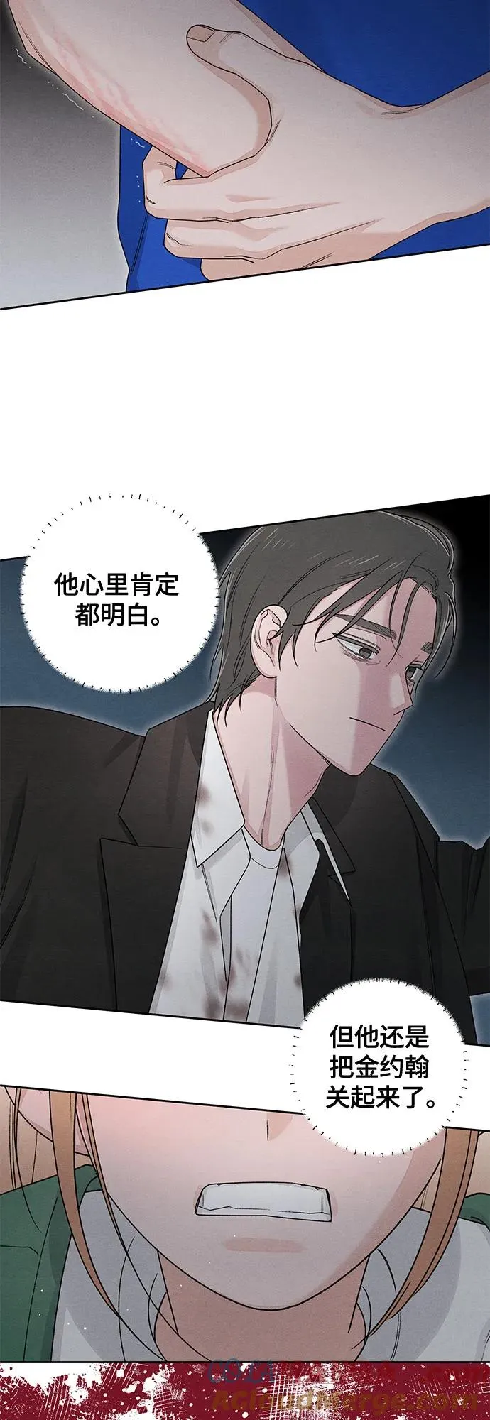 第93话30