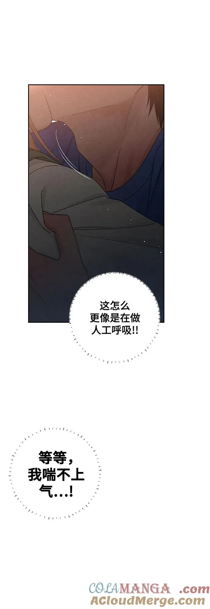 第92话48