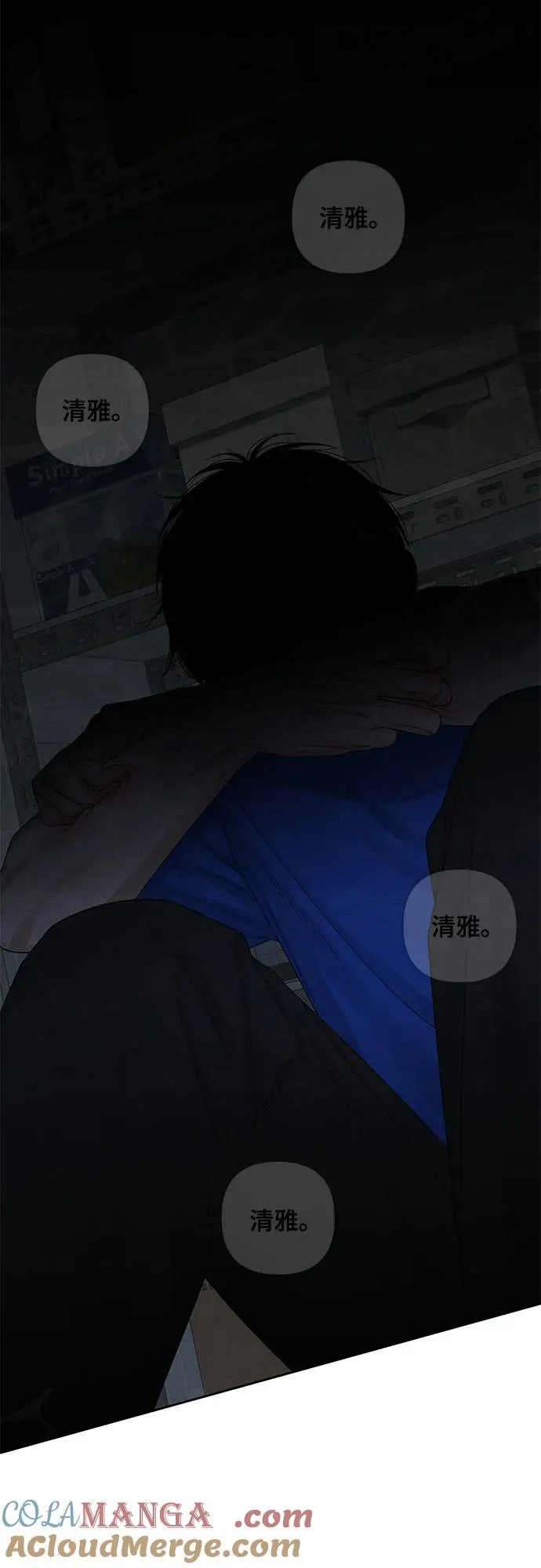 第91话48