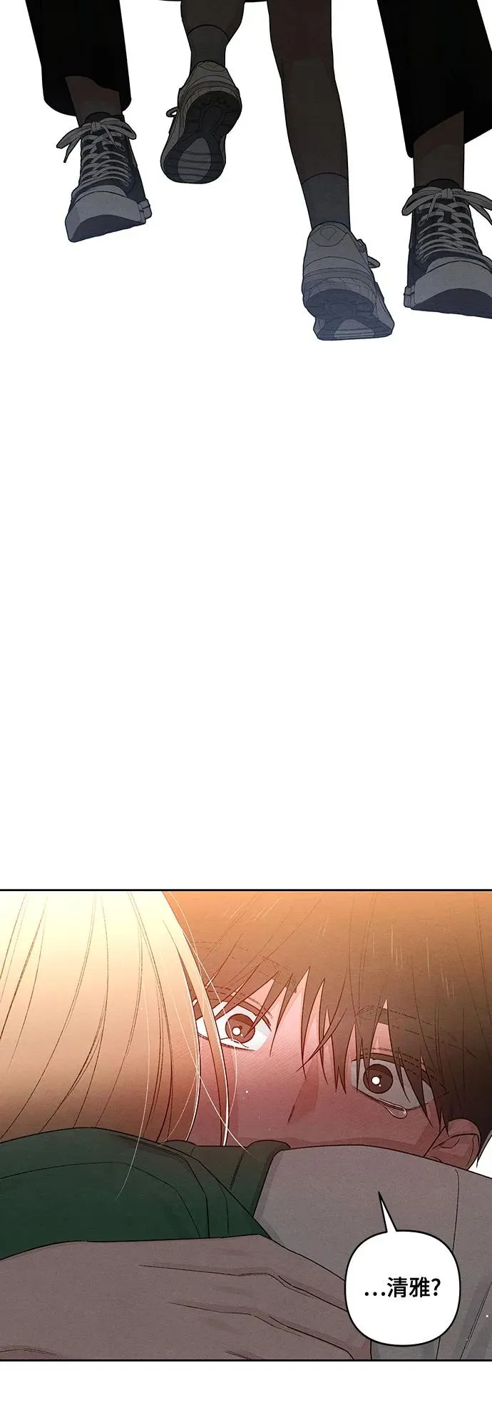 第92话43