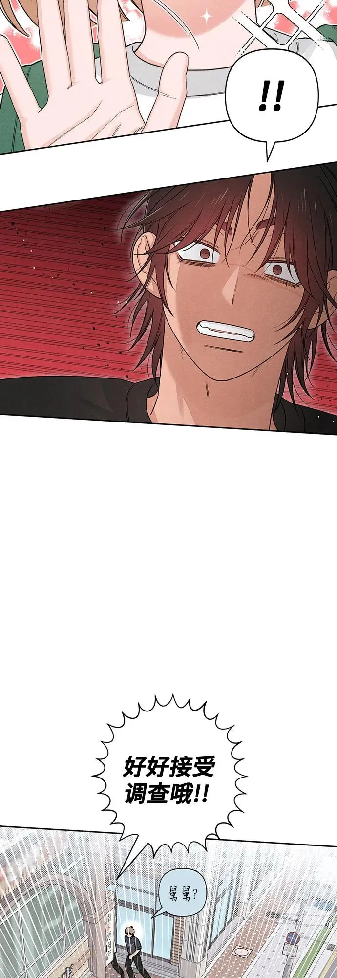 第91话25
