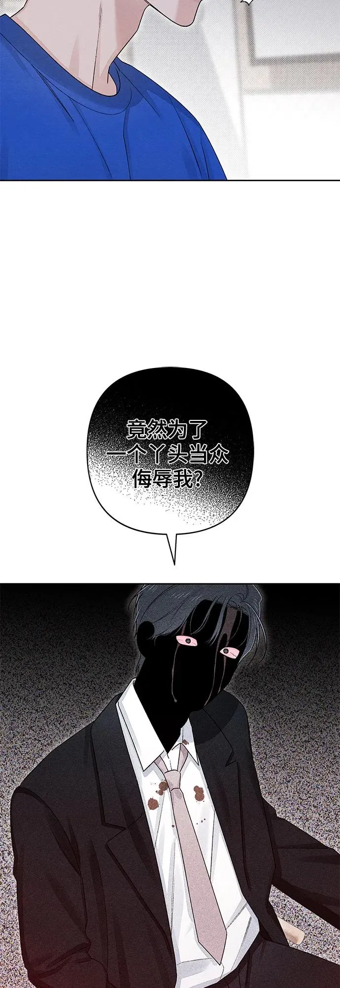 第91话8
