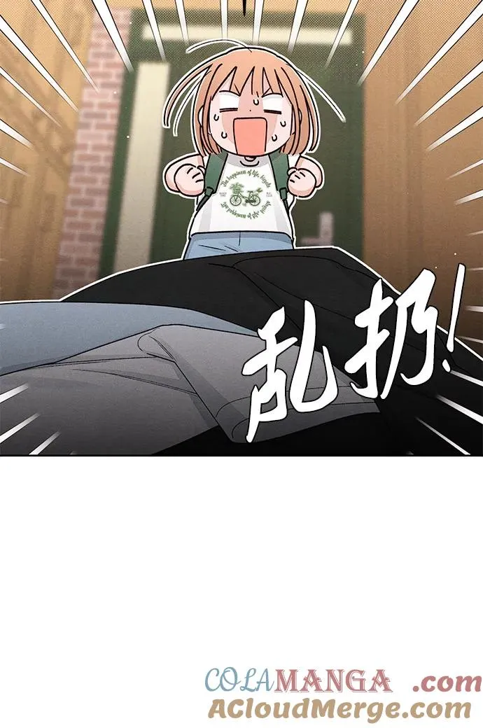 第90话6