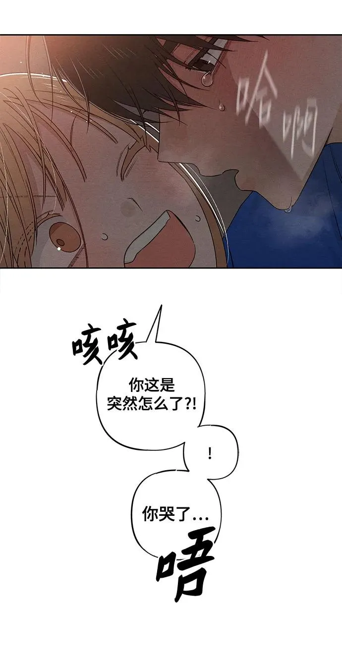 第92话47
