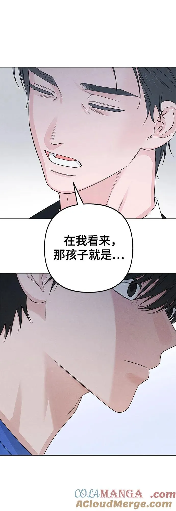 第90话48